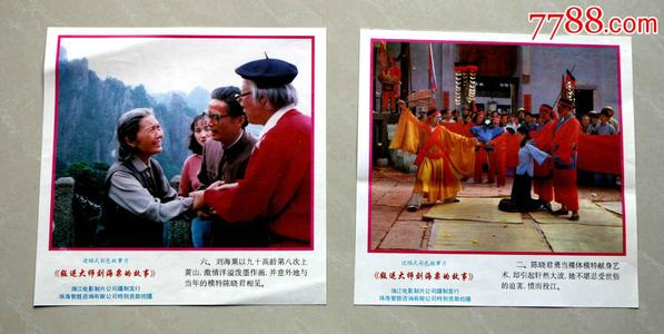 制作法兰西斯·马瑞恩大学文凭毕业证